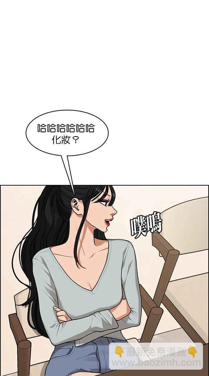 第177话114