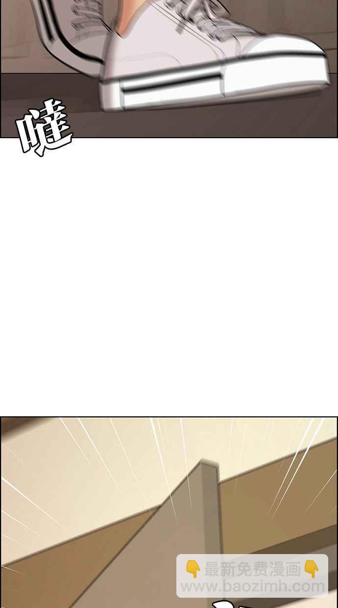 第177话121