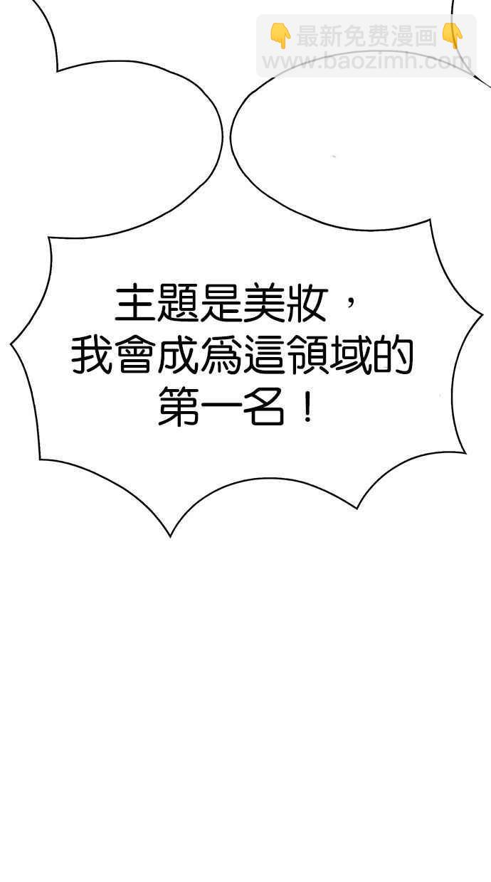 第177话126