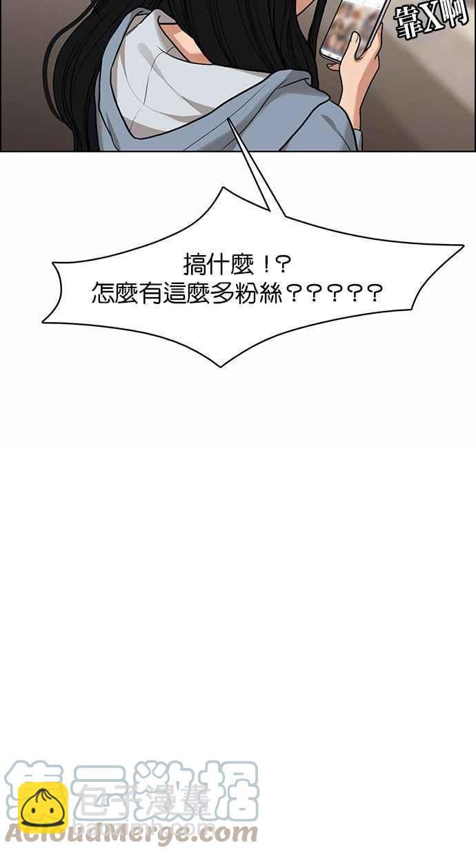 第177话16