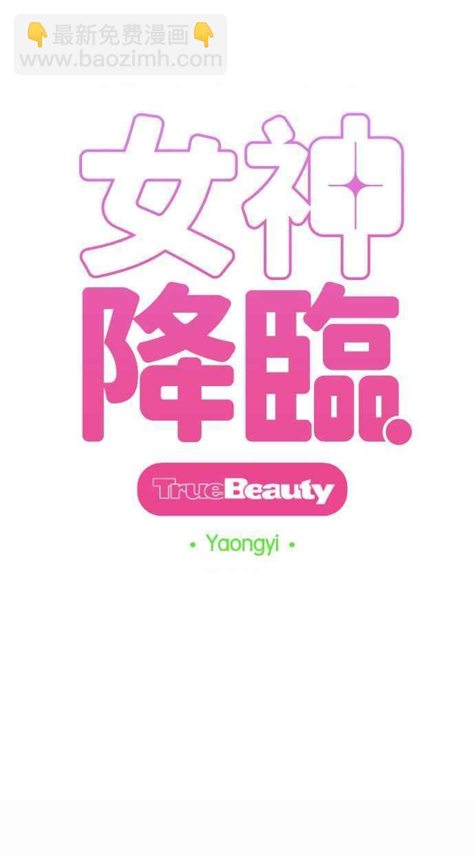 第177话17