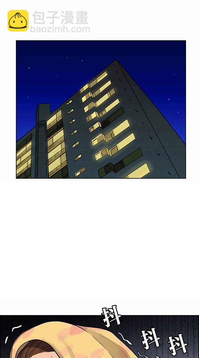 第177话18
