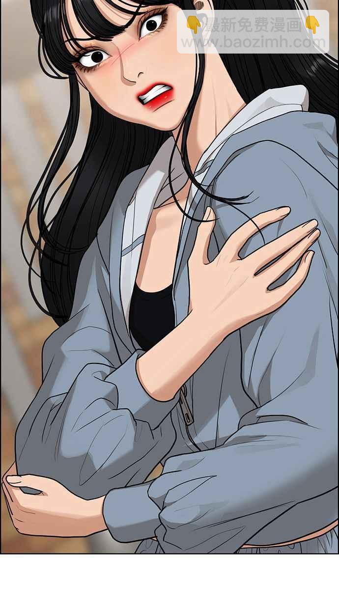 第177话3
