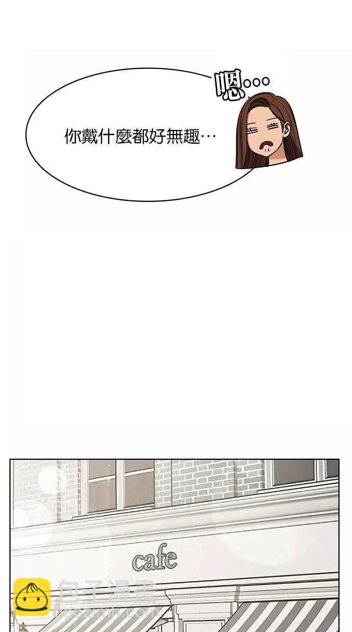 第177话39