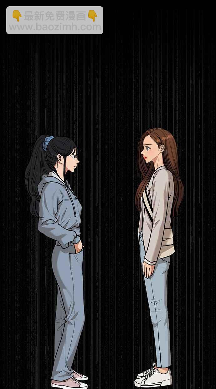 第177话58