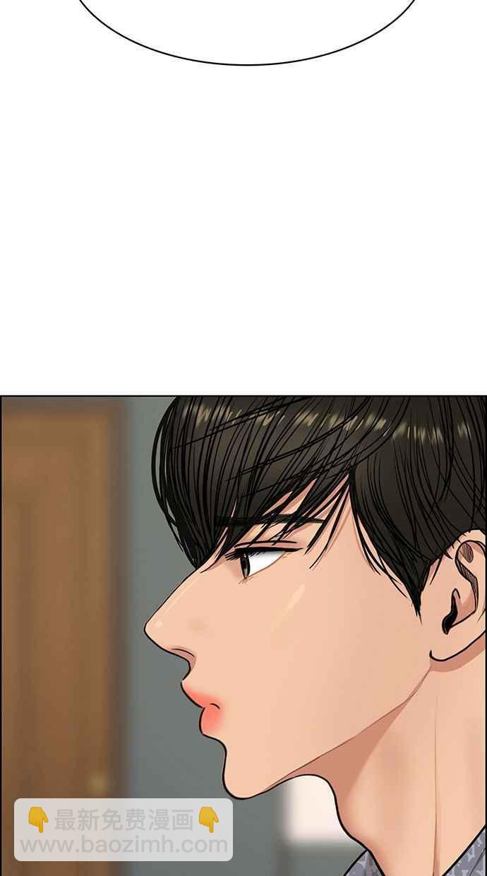 第177话62