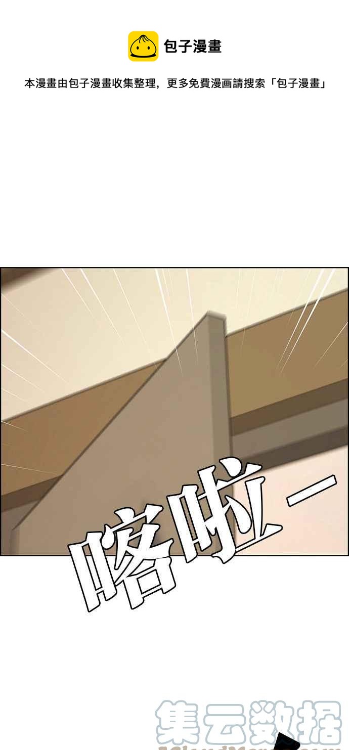 第178话0