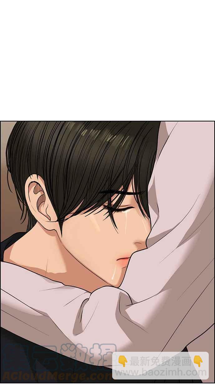 第178话108