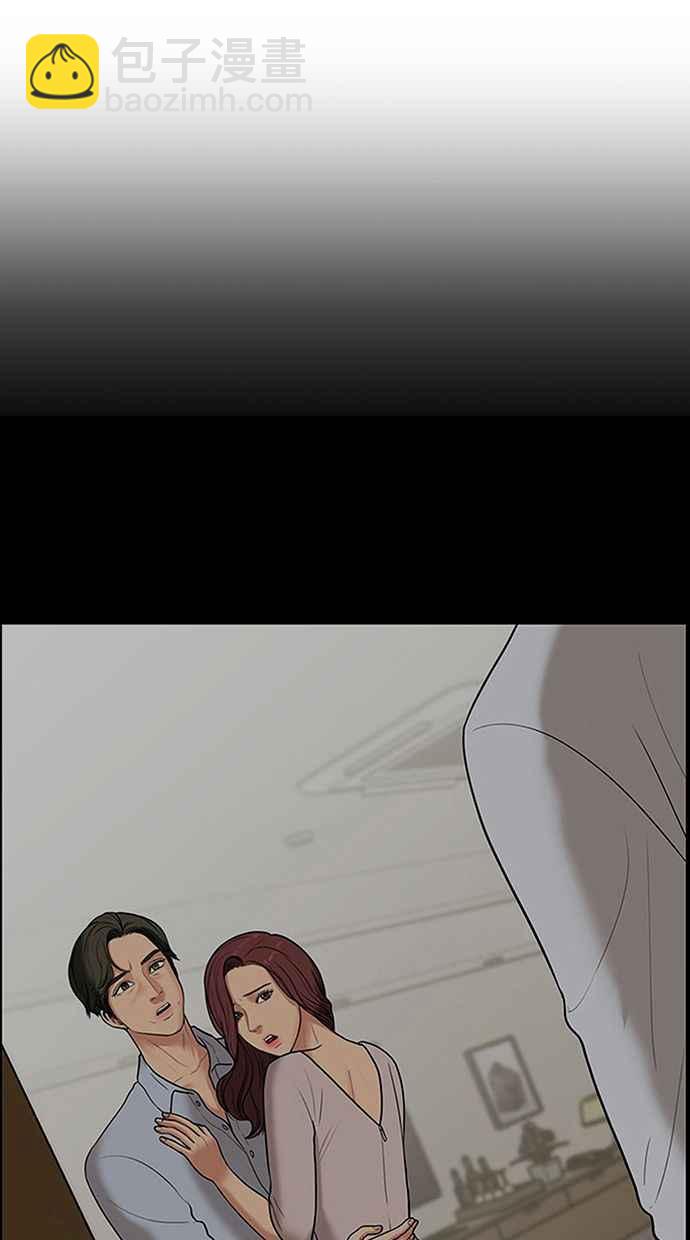第178话115