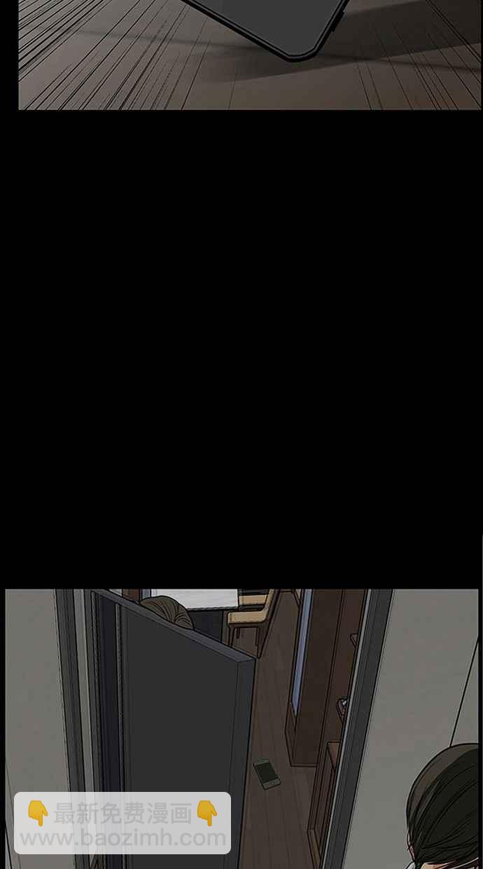 第178话117