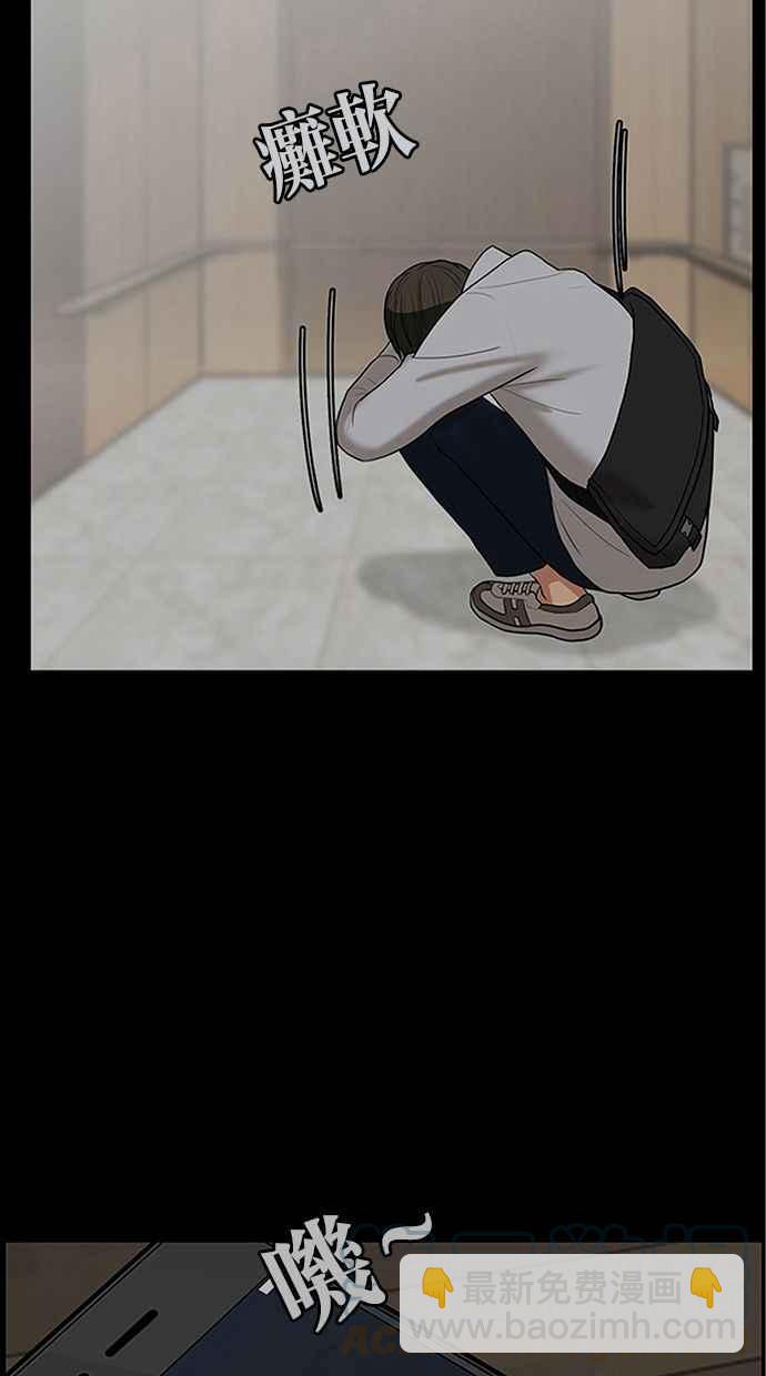 第178话120
