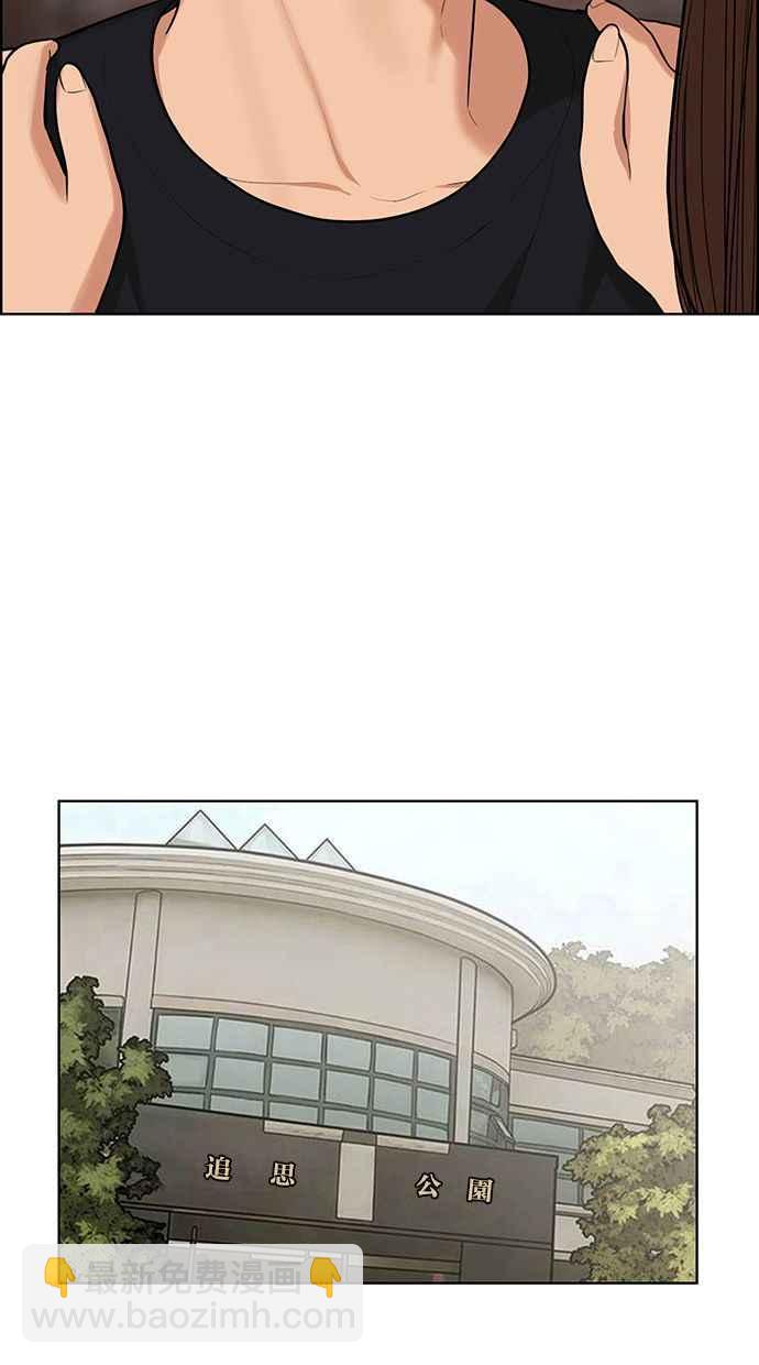 第178话131