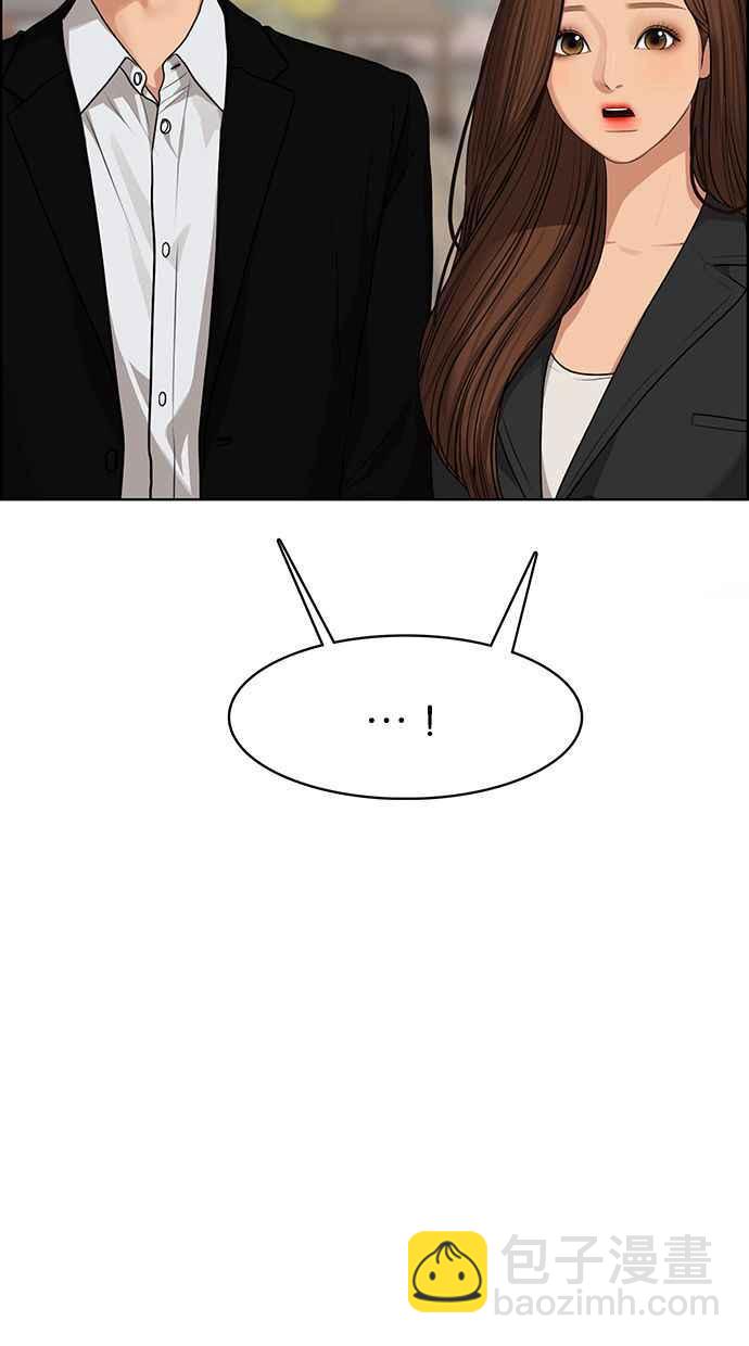 第178话142