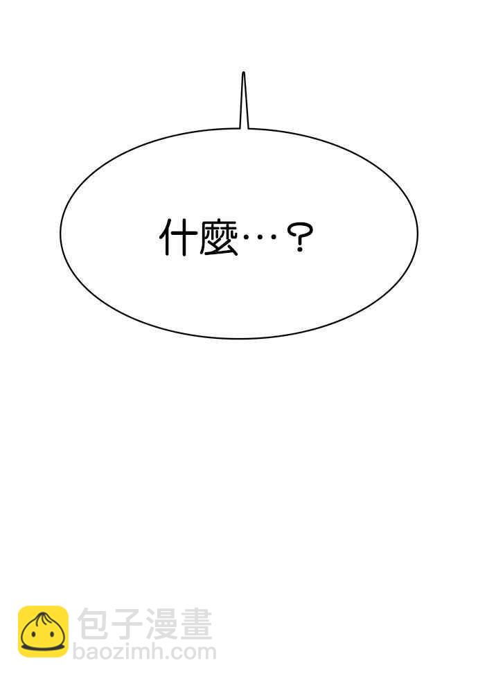 第178话145