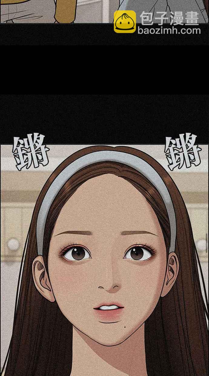 第178话45