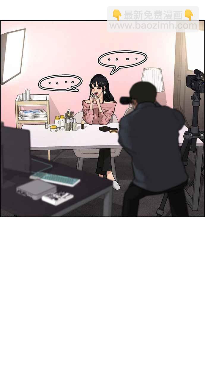 第178话6