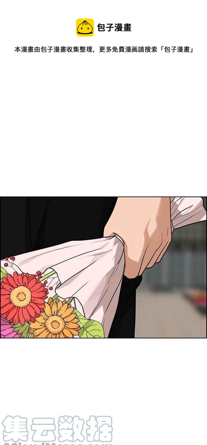 第179话0