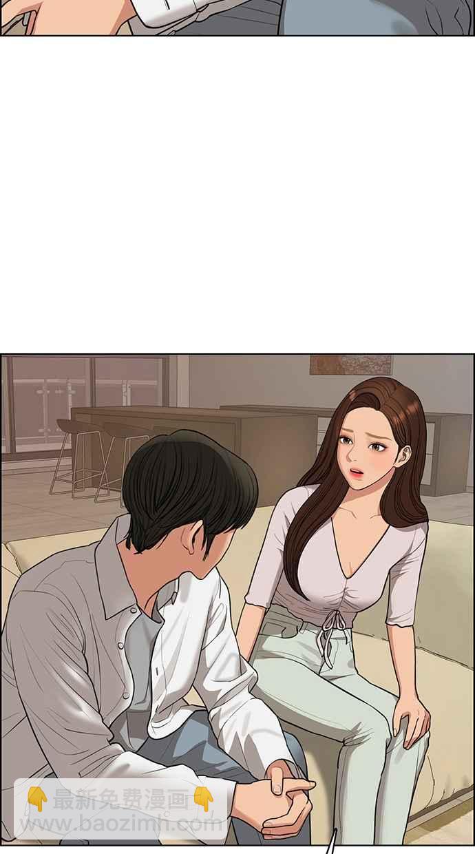 第179话106