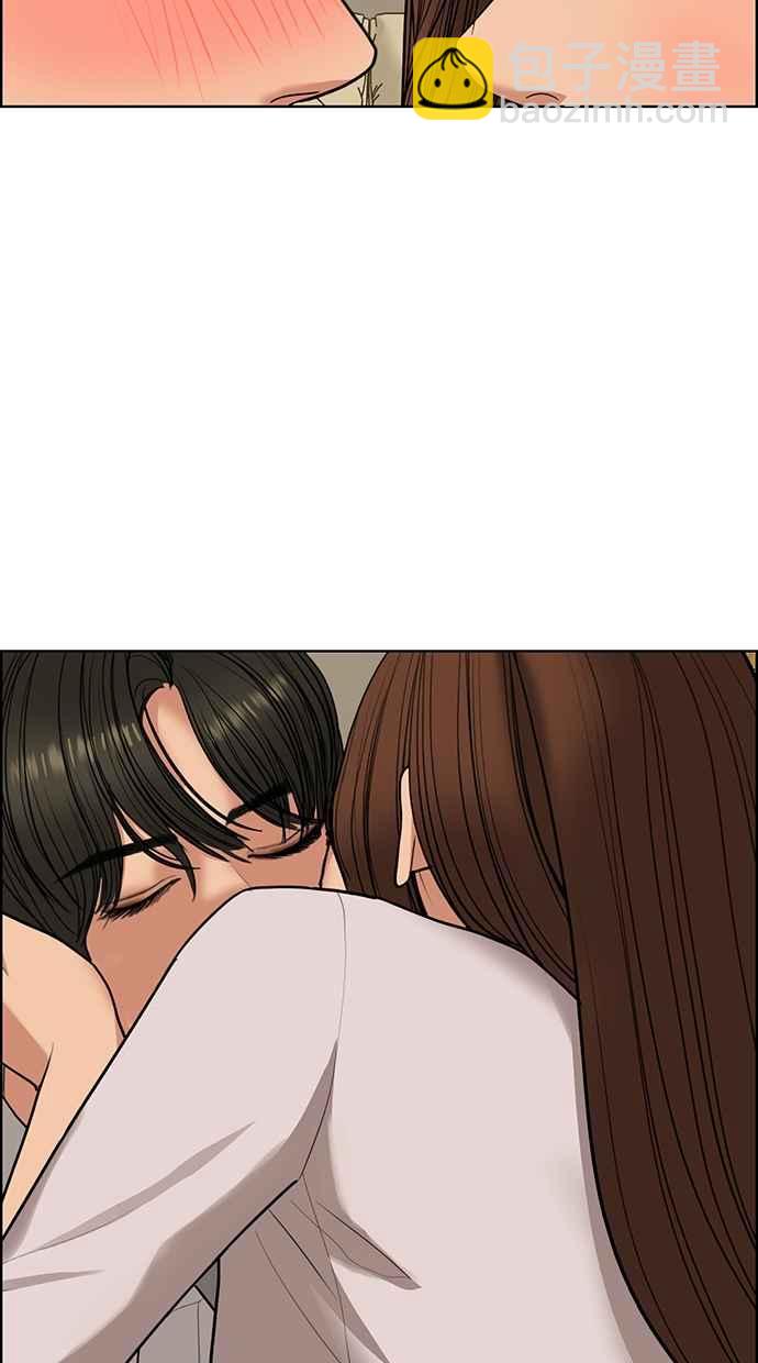 第179话119