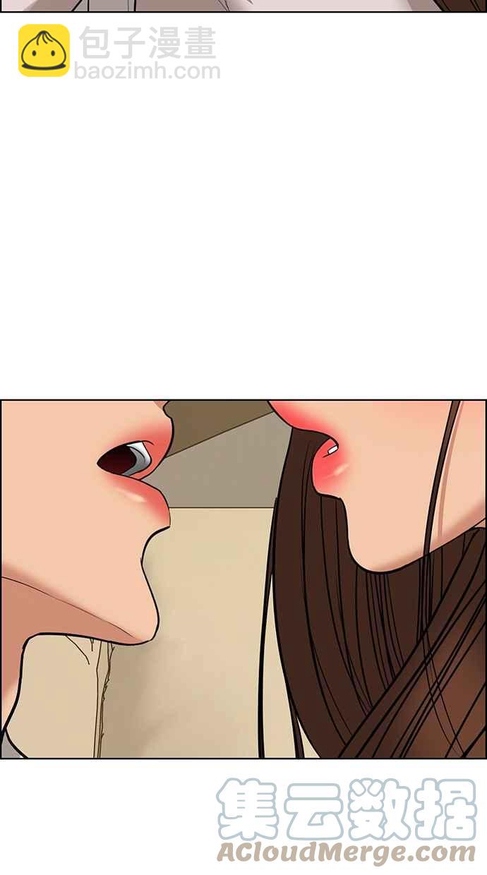 第179话120