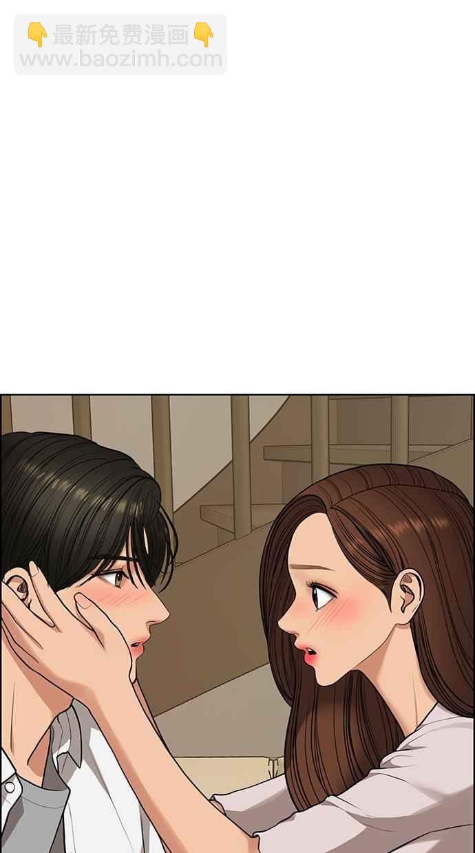 第179话121