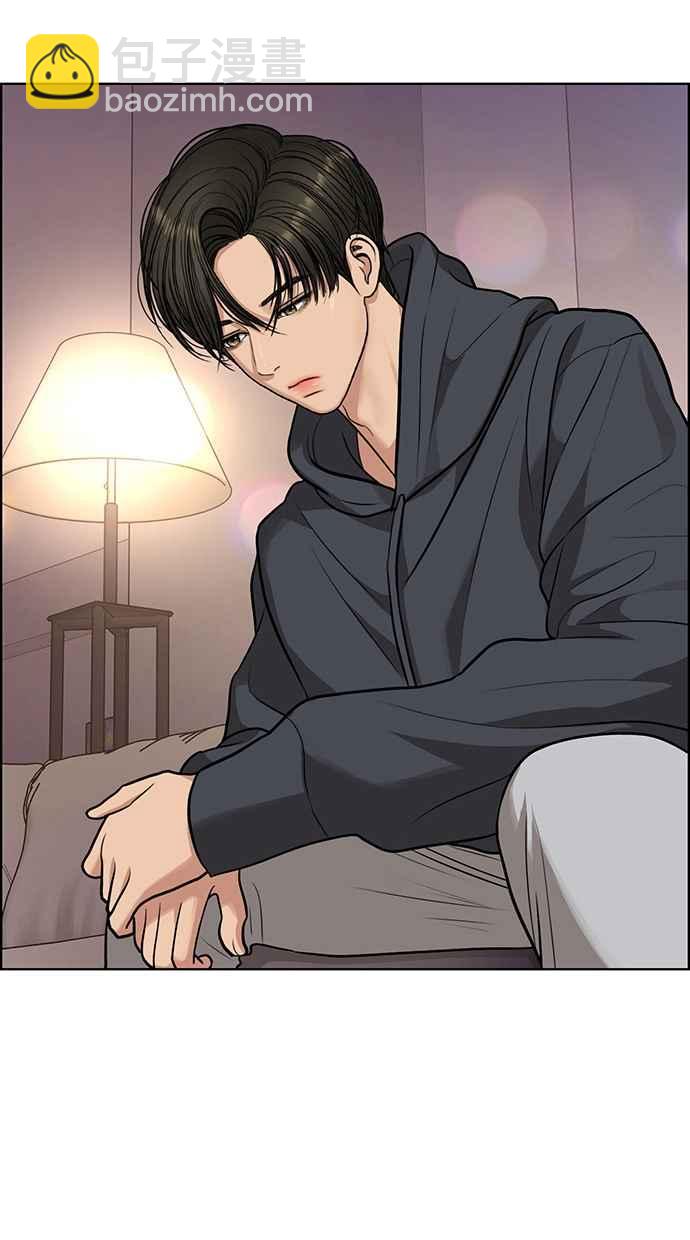 第179话21