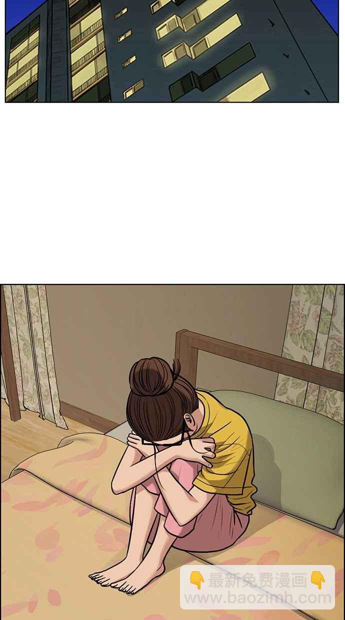 第179话26
