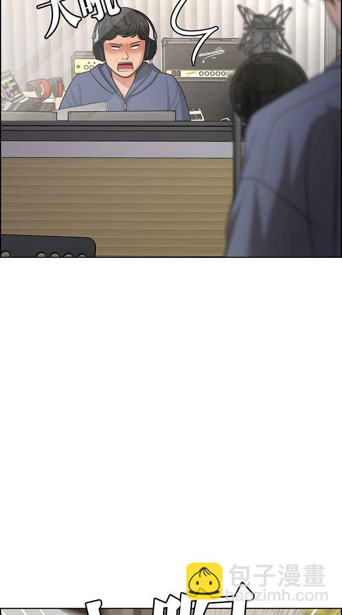 第179话38
