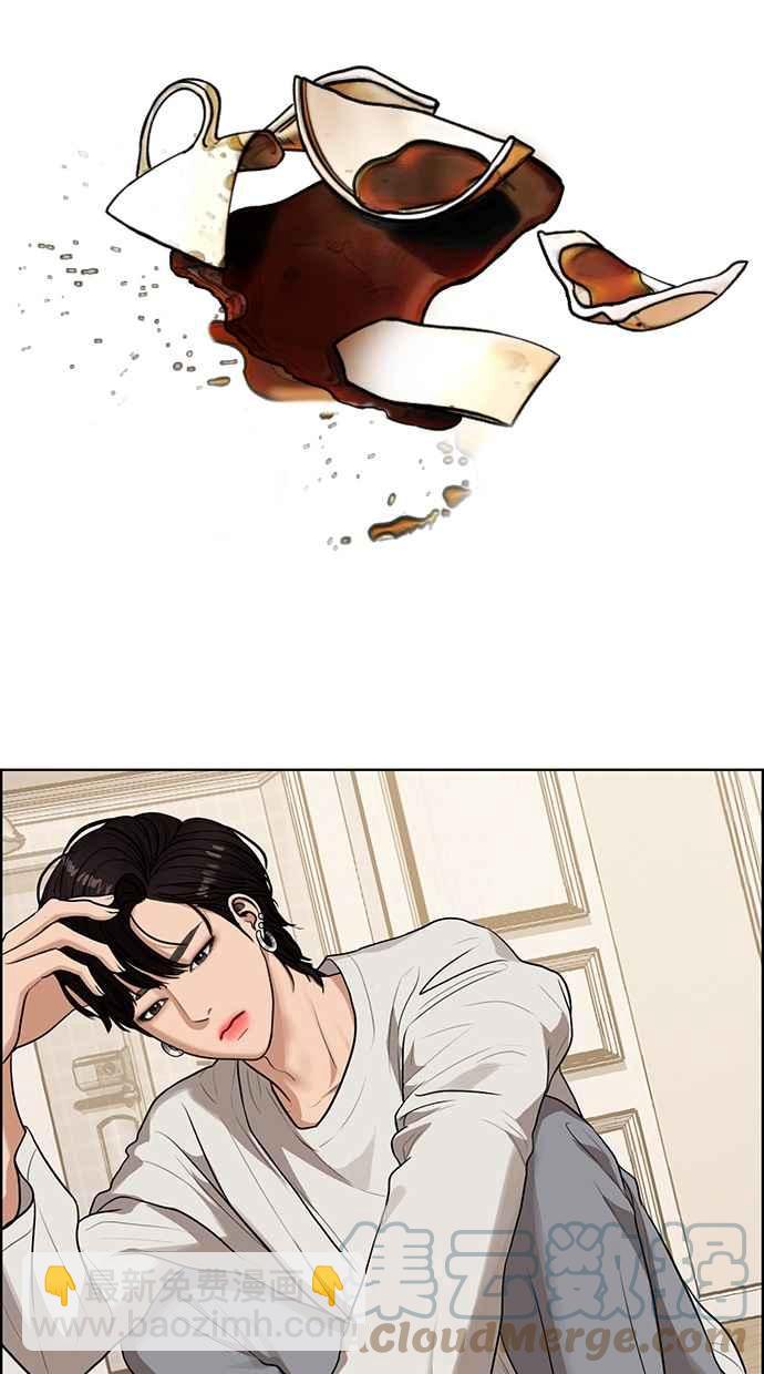 第179话48
