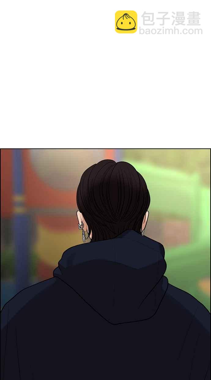 第179话86