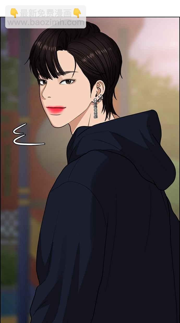 第179话89