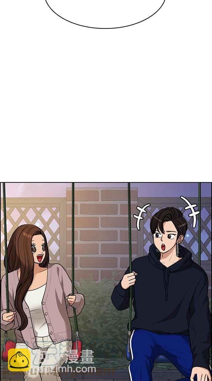 第179话92