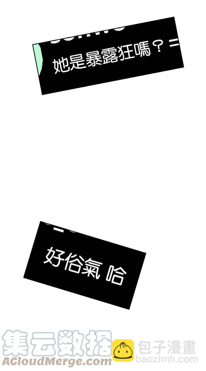 第180话120