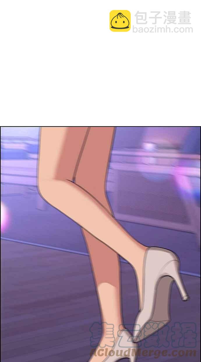 第180话124