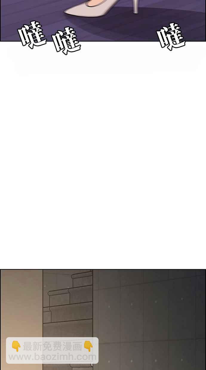 第180话125