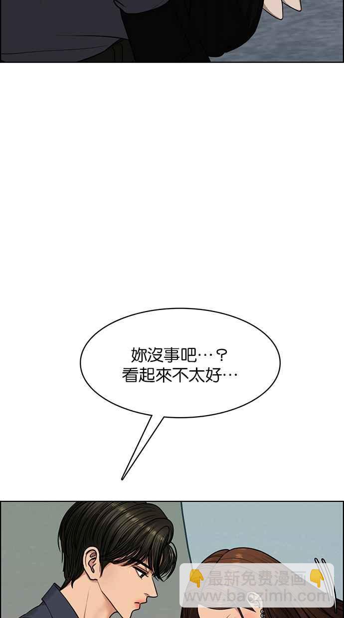 第180话134