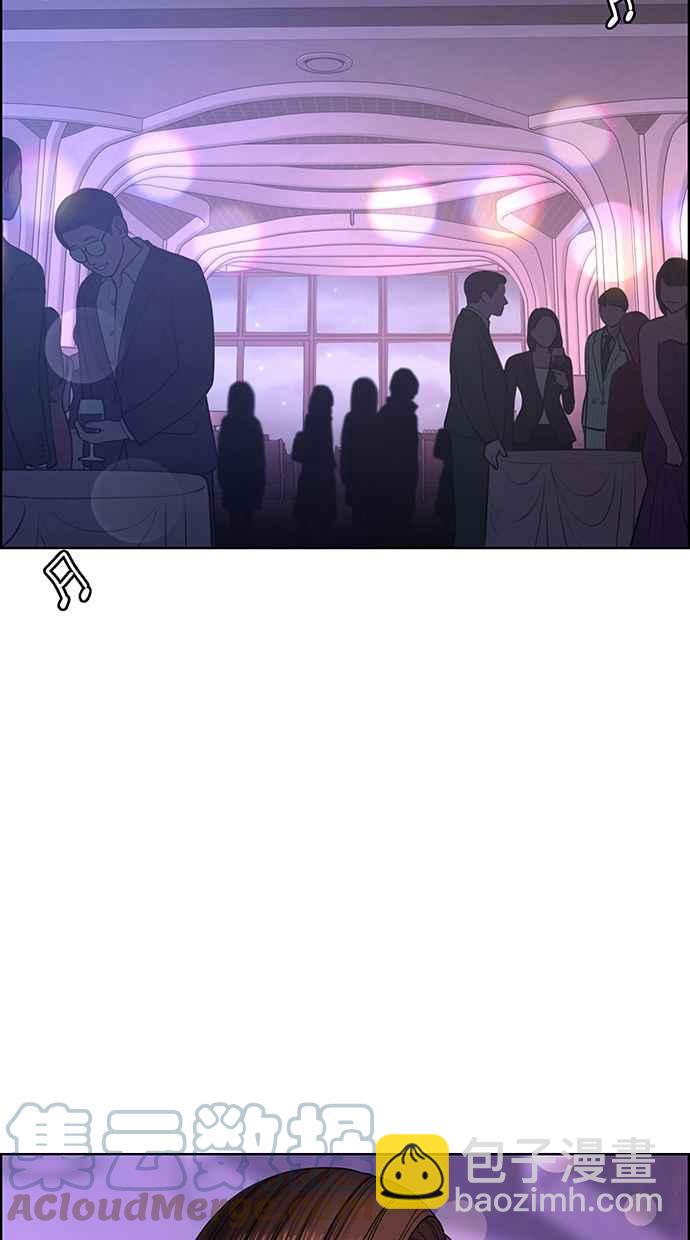 第180话140
