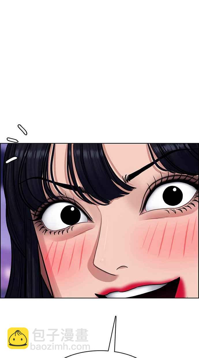 第180话142