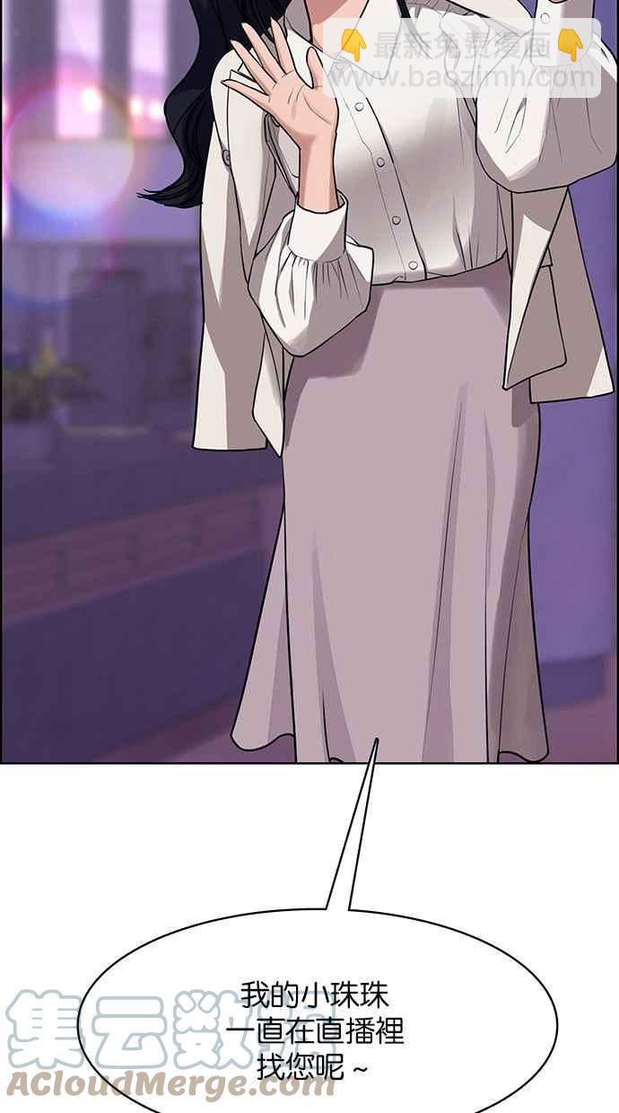 第180话144