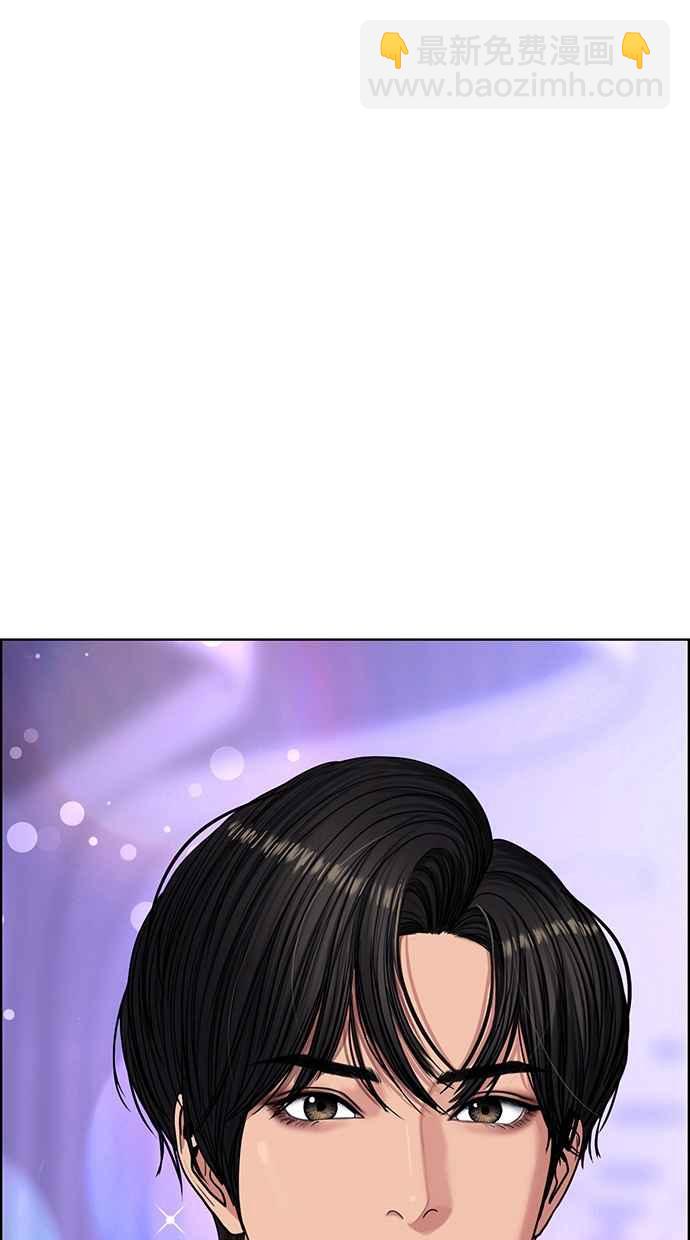 第180话147