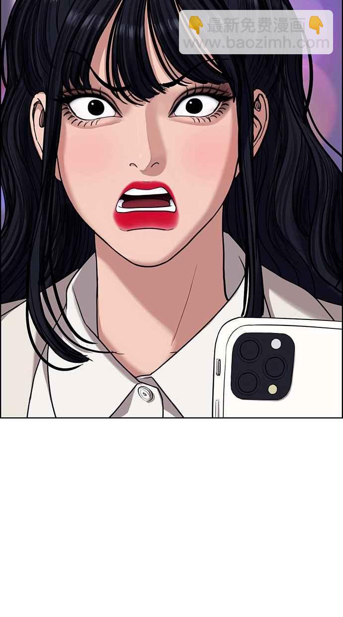 第180话150