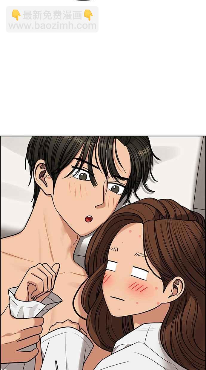 第180话19