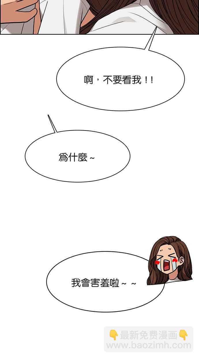 第180话21