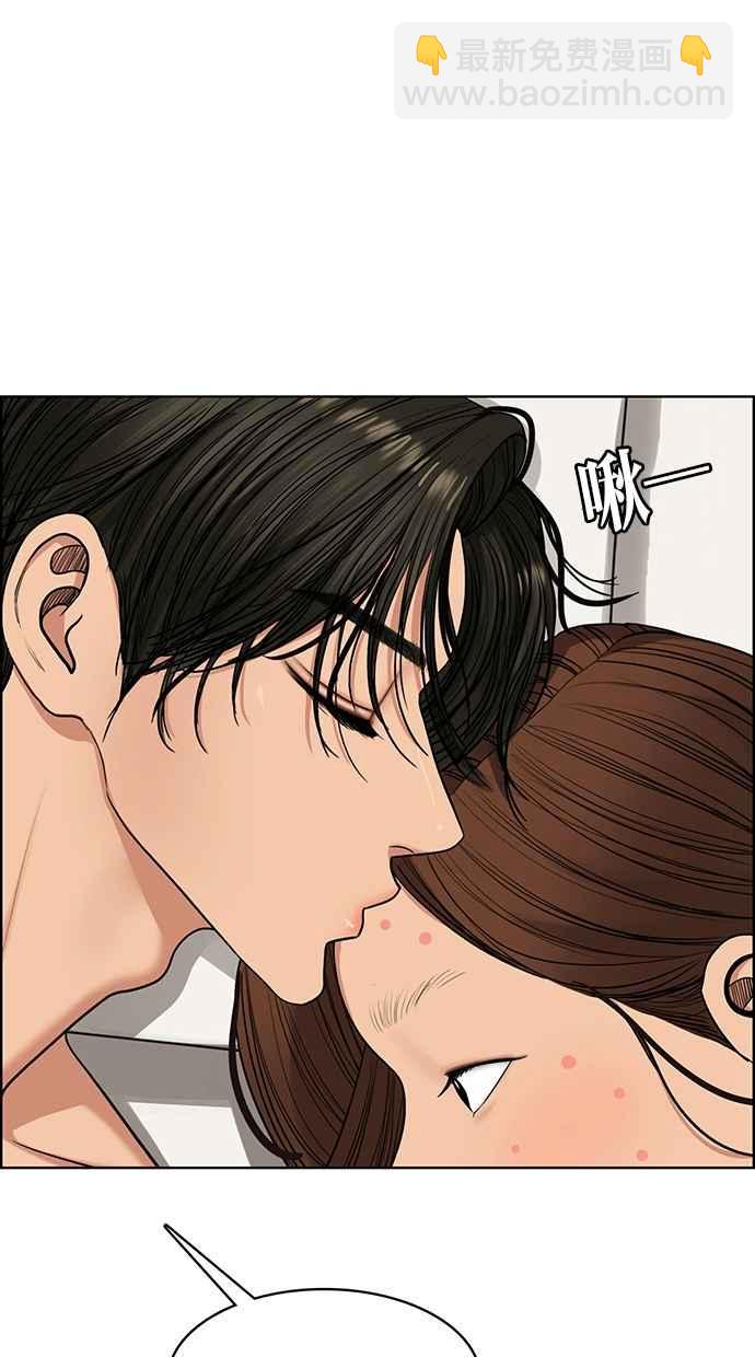 第180话22