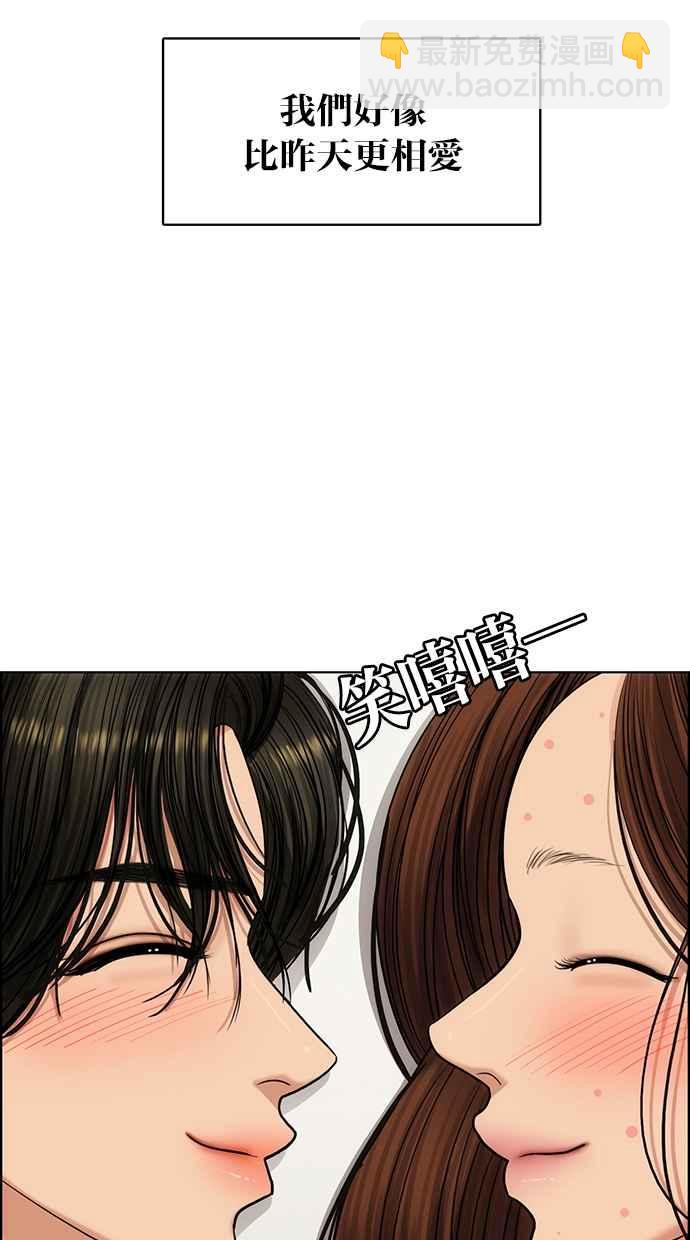第180话25