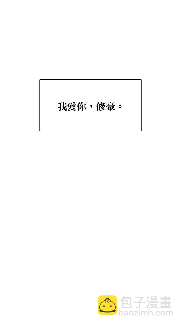 第180话27