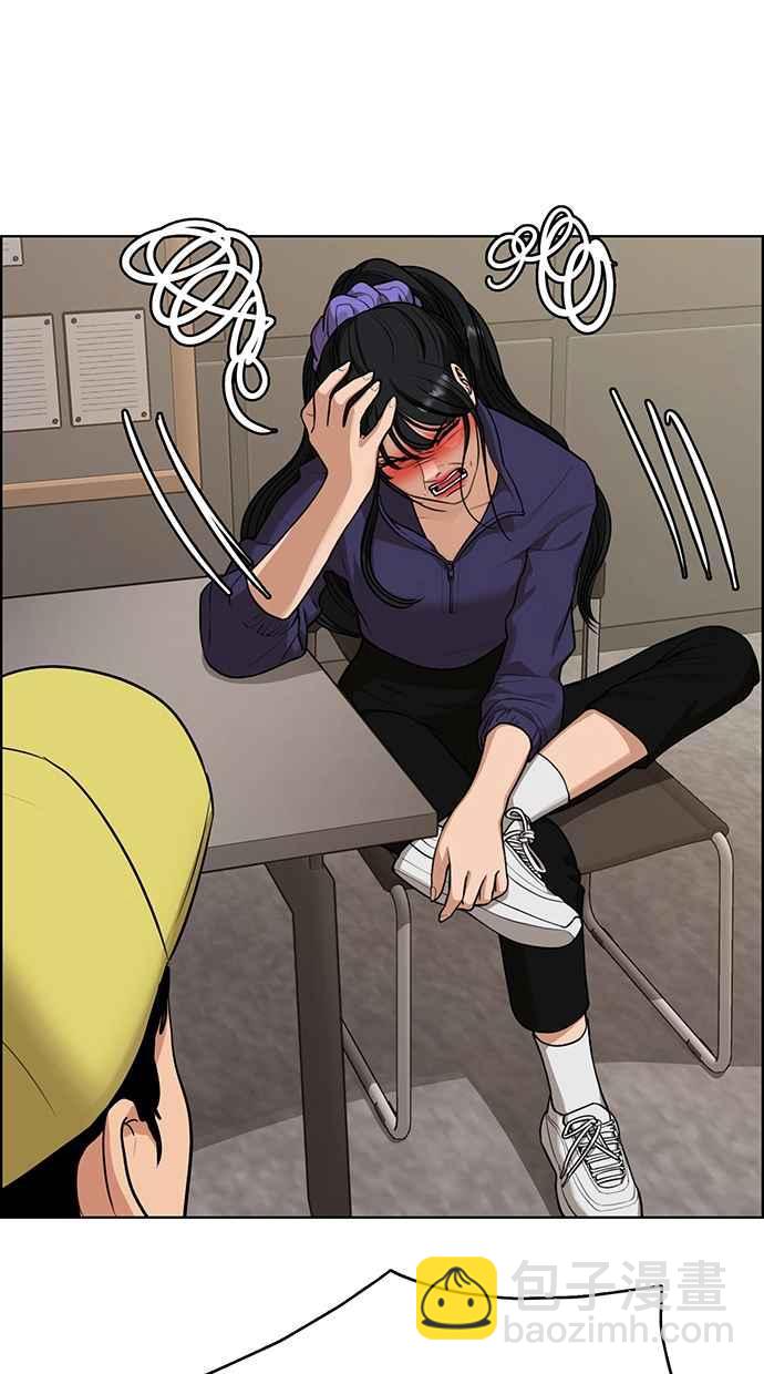 第180话35