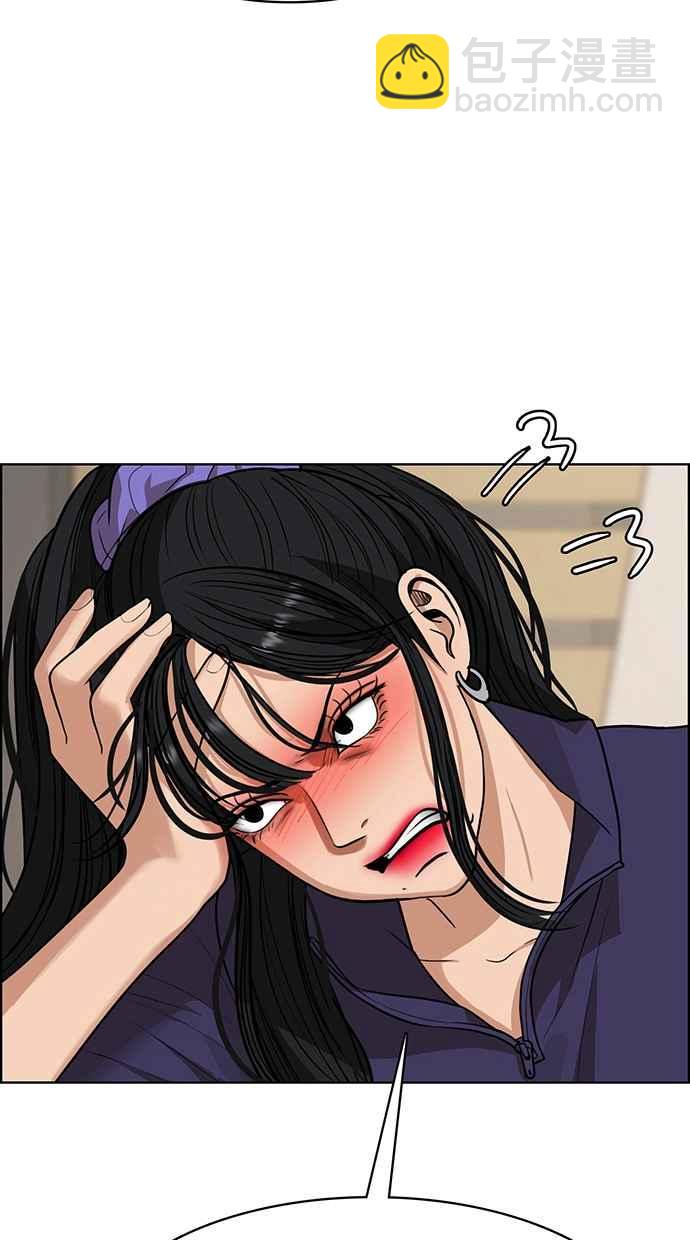 第180话38