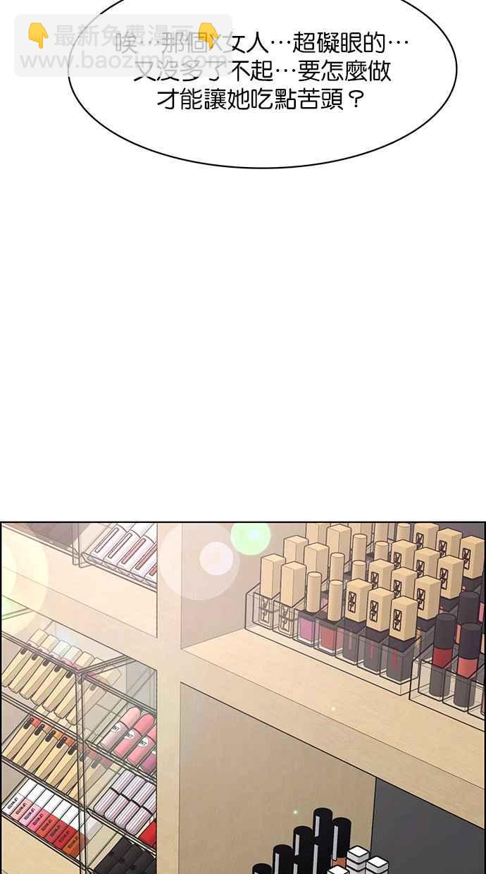 第180话39