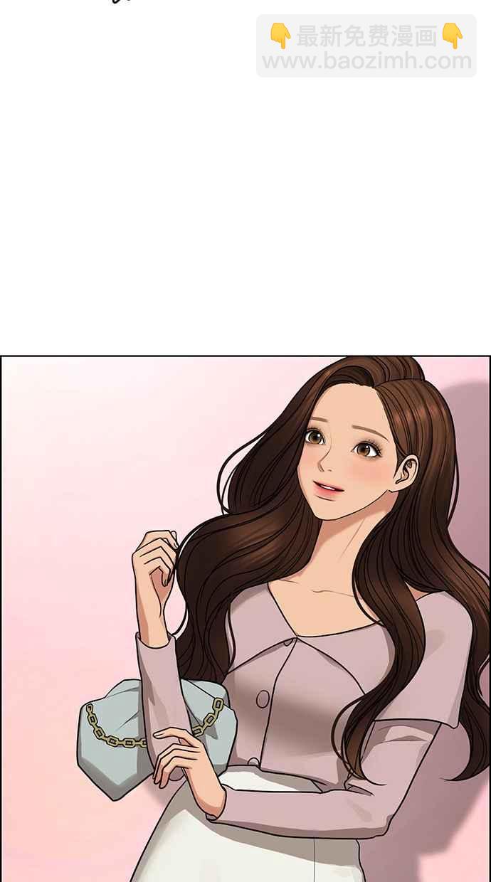 第180话41